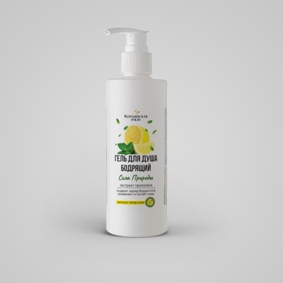 ГЕЛЬ ДЛЯ ДУША БОДРЯЩИЙ, 250 мл